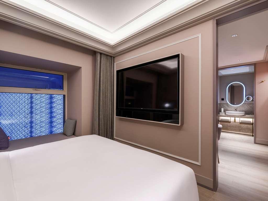 Mercure Shanghai Jinqiao Rum bild
