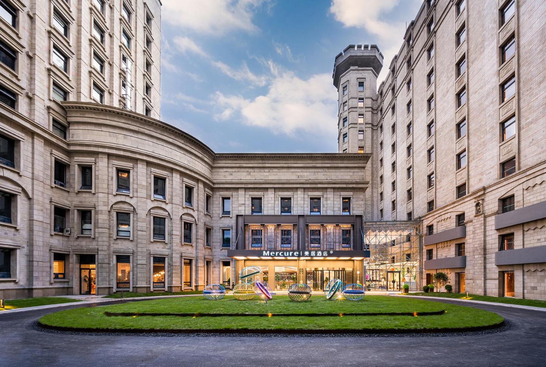 Mercure Shanghai Jinqiao Exteriör bild
